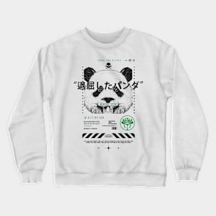 Bored Panda Crewneck Sweatshirt